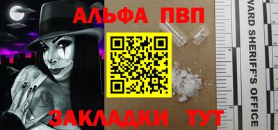 COCAINE Гай