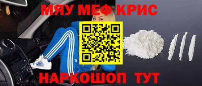 наркотики Гагарин