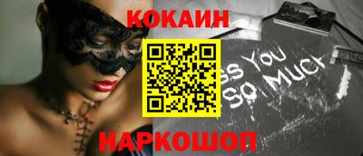 кристаллы Гатчина