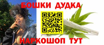 кристаллы Гатчина