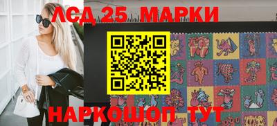 наркотики Гагарин