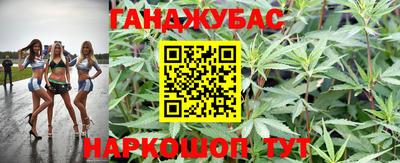 COCAINE Гай