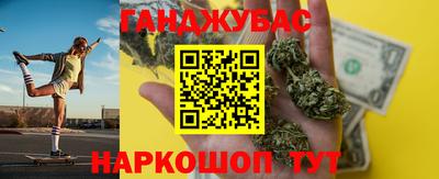 кристаллы Гатчина