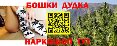 COCAINE Гай