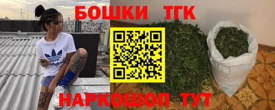 COCAINE Гай