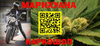 наркотики Гагарин