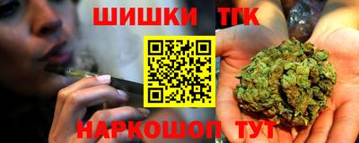 кристаллы Гатчина