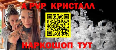 наркотики Гагарин