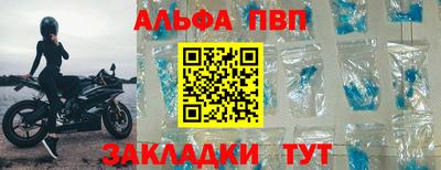 COCAINE Гай