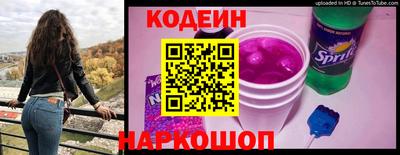 наркотики Гагарин