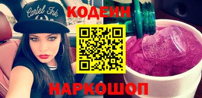 COCAINE Гай