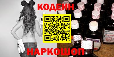 кристаллы Гатчина