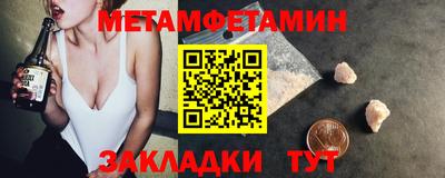 кристаллы Гатчина