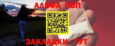 COCAINE Гай