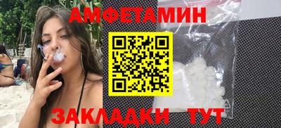 кристаллы Гатчина