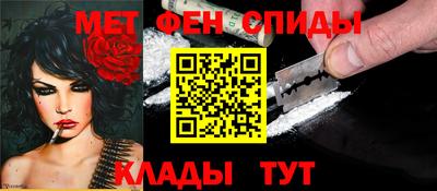 кристаллы Гатчина