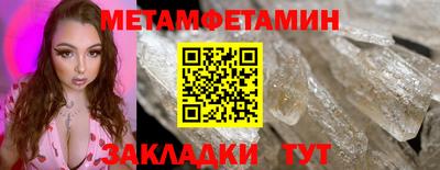 наркотики Гагарин