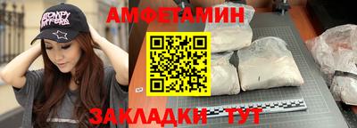 кристаллы Гатчина