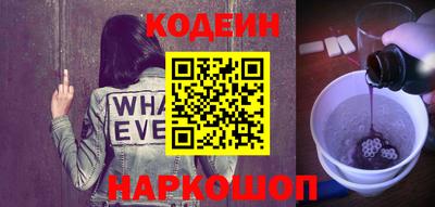 кристаллы Гатчина