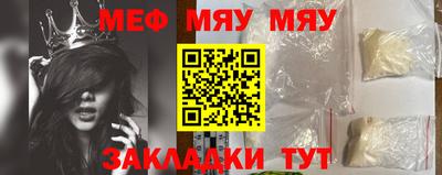 кристаллы Гатчина