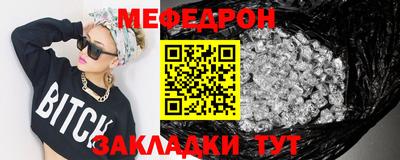 COCAINE Гай