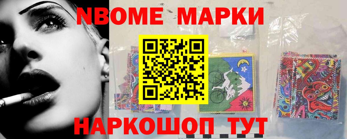 ЛСД экстази ecstasy Назрань